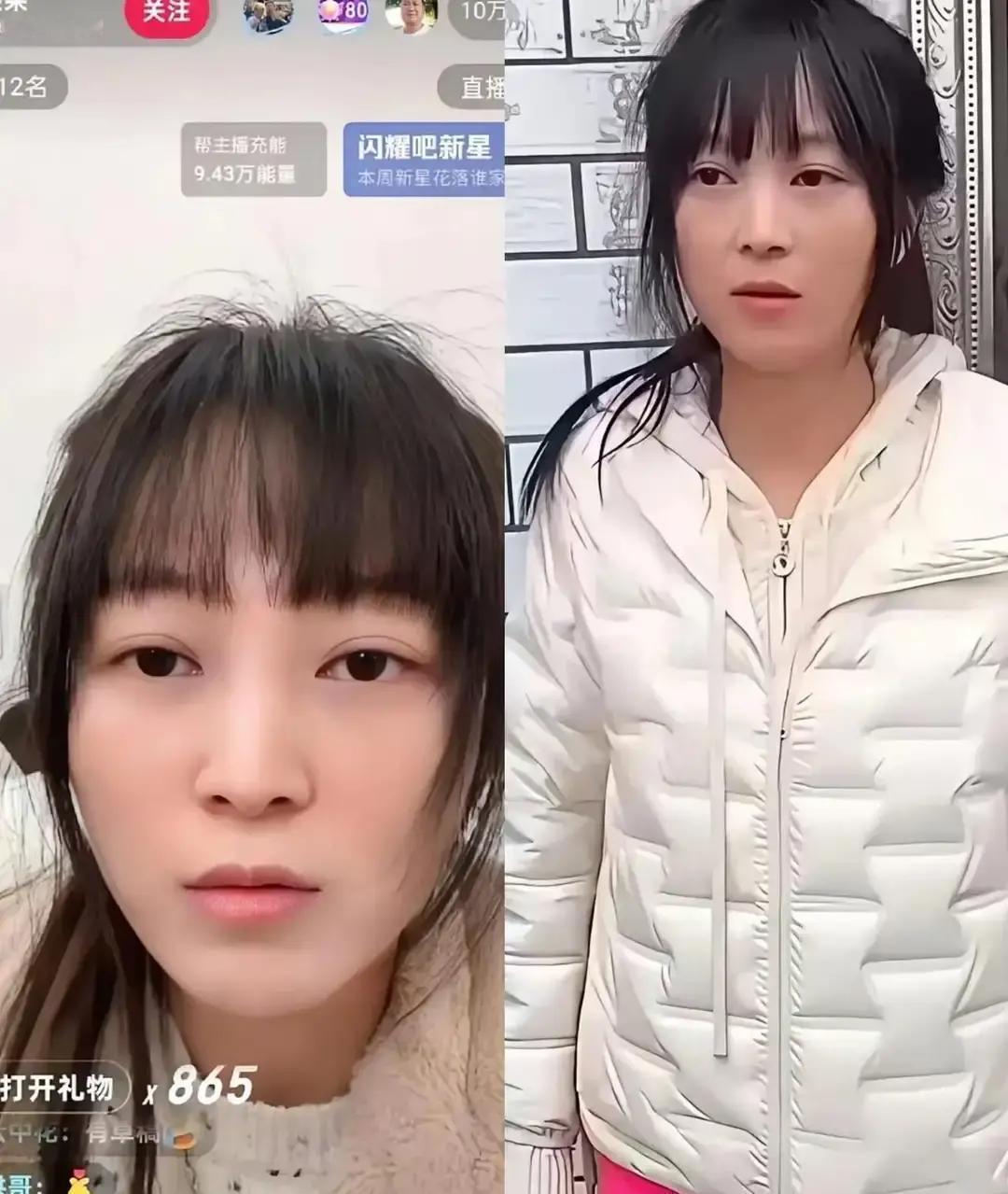 都说粉重庆那个“呆呆”，是喜欢她的“真诚”？
可拉倒吧
大家追捧的，根本不是什么