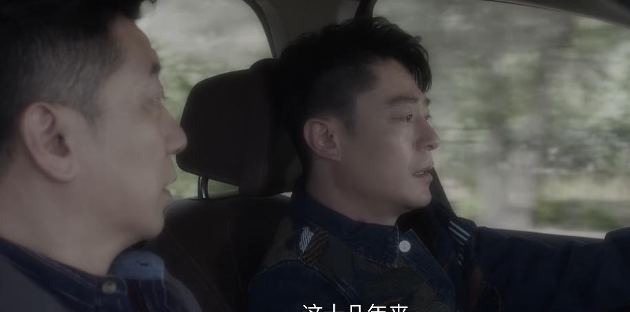 戏骨田雨，这次真“翻车”了！
他在《轻年》里演的王春生，把祖传烤鸭手艺扔了十几年