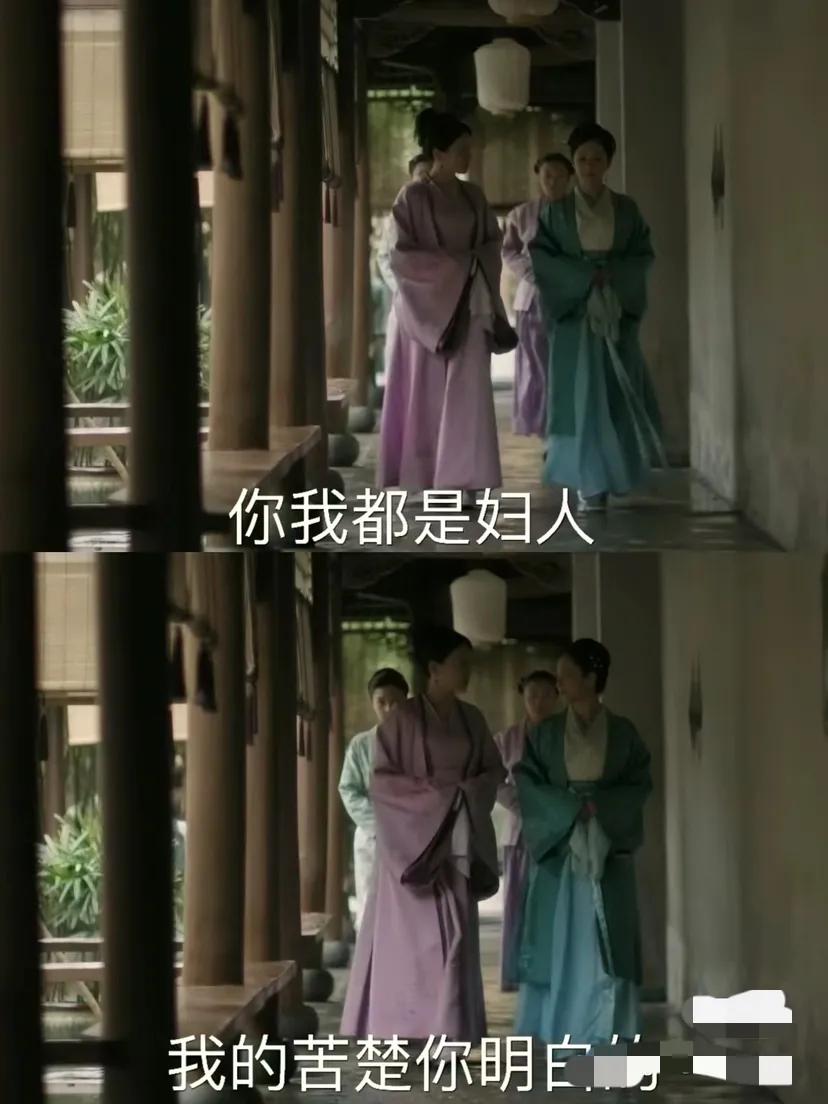 盛家几个兰的嫁妆是老太太一视同仁给1500两银子，外加各自母亲的私房。

华兰高