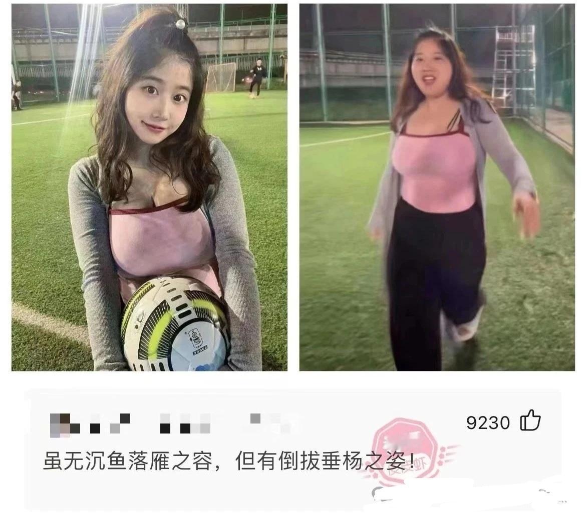 其实挺好的，是吧
