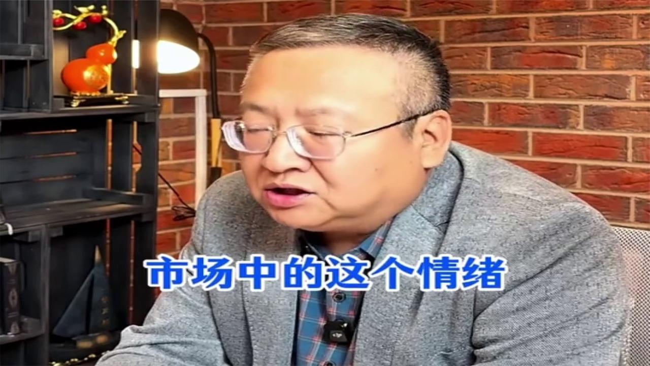 大盘要二次探底吗？ #老铁财富密码 #市井里的致富经 #财经