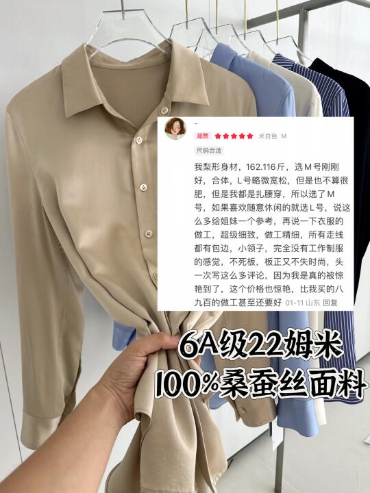 顾客：没想到300多比商场八九百的品质还好！