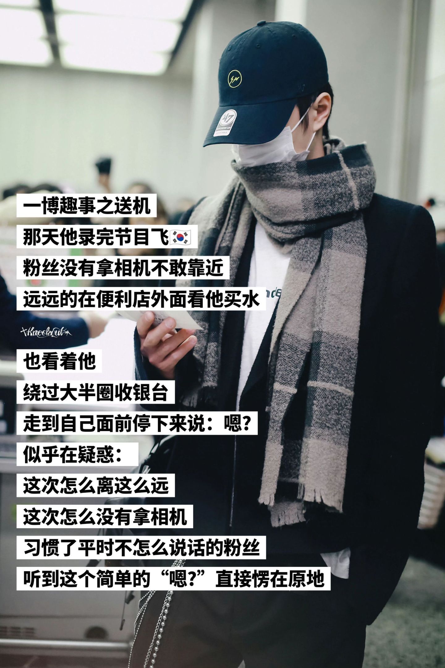 拧巴的 回避型恋人 