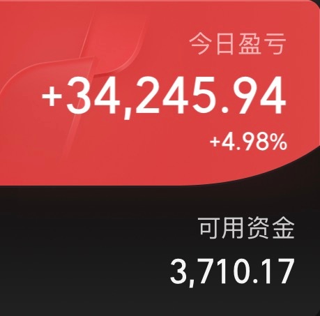非常开心，宝宝今天出院了。最终的结论是急性EBV感染，虽然不能完全排除转慢性，但