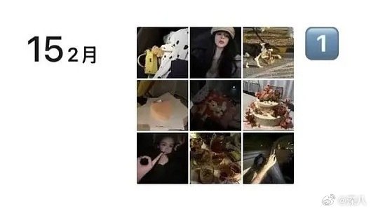 若若晒爱马仕若若朋友圈晒爱马仕 若若朋友圈晒爱马仕，哇哦 