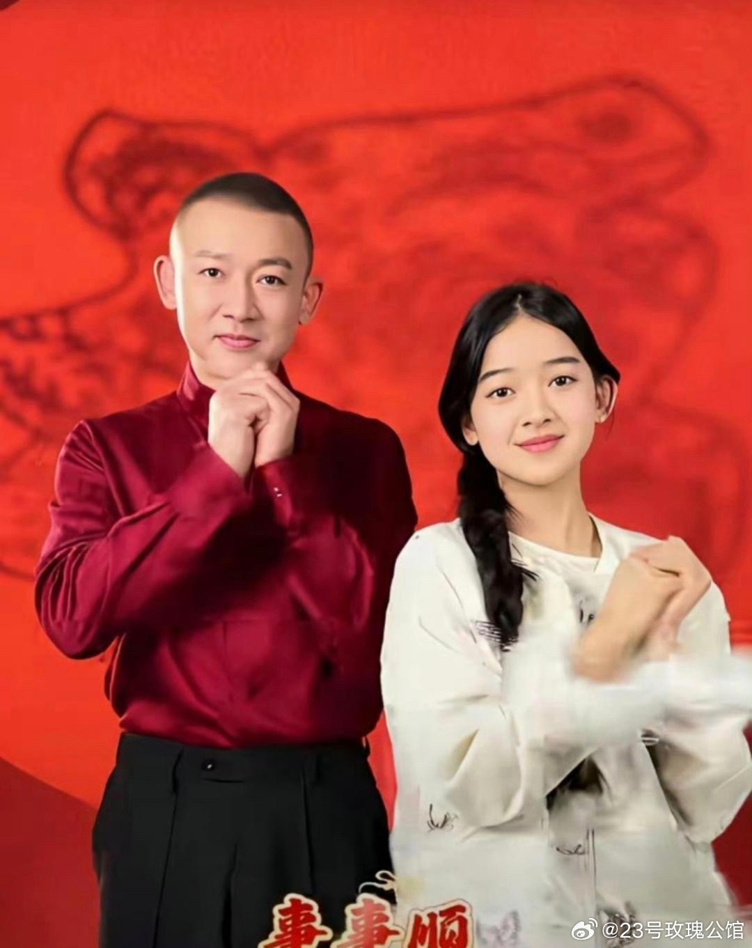 聂远的女儿和他长得一模一样。 