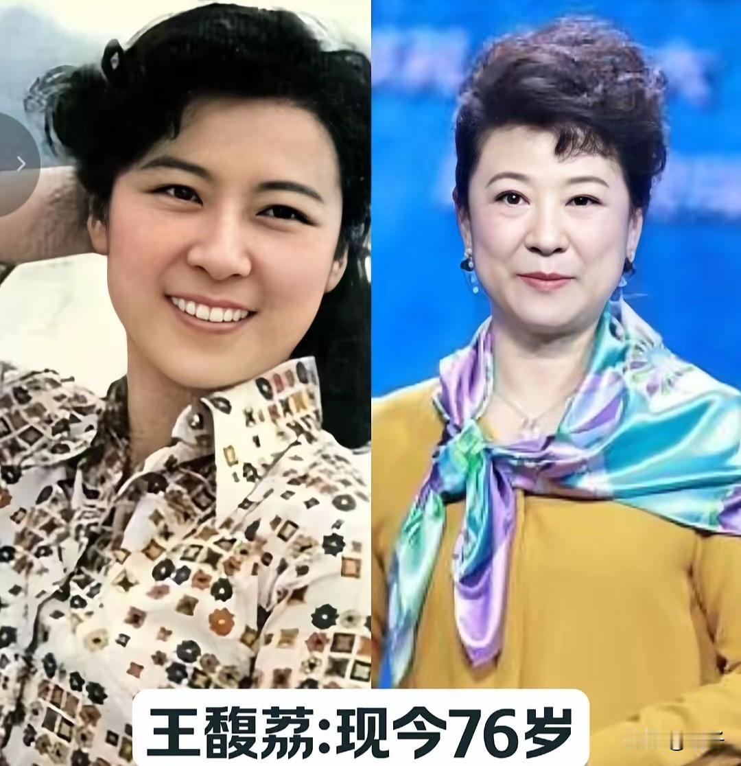 岁月不败美人，这些老戏骨的今昔对比，藏着时光最温柔的答案✨
 
王馥荔、王晓棠、