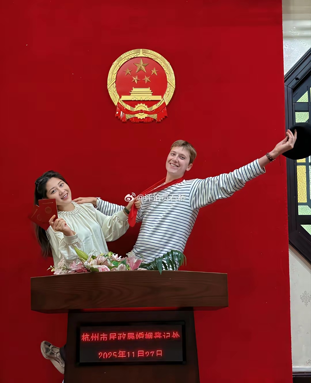 嫁夫随夫，国籍咋办 