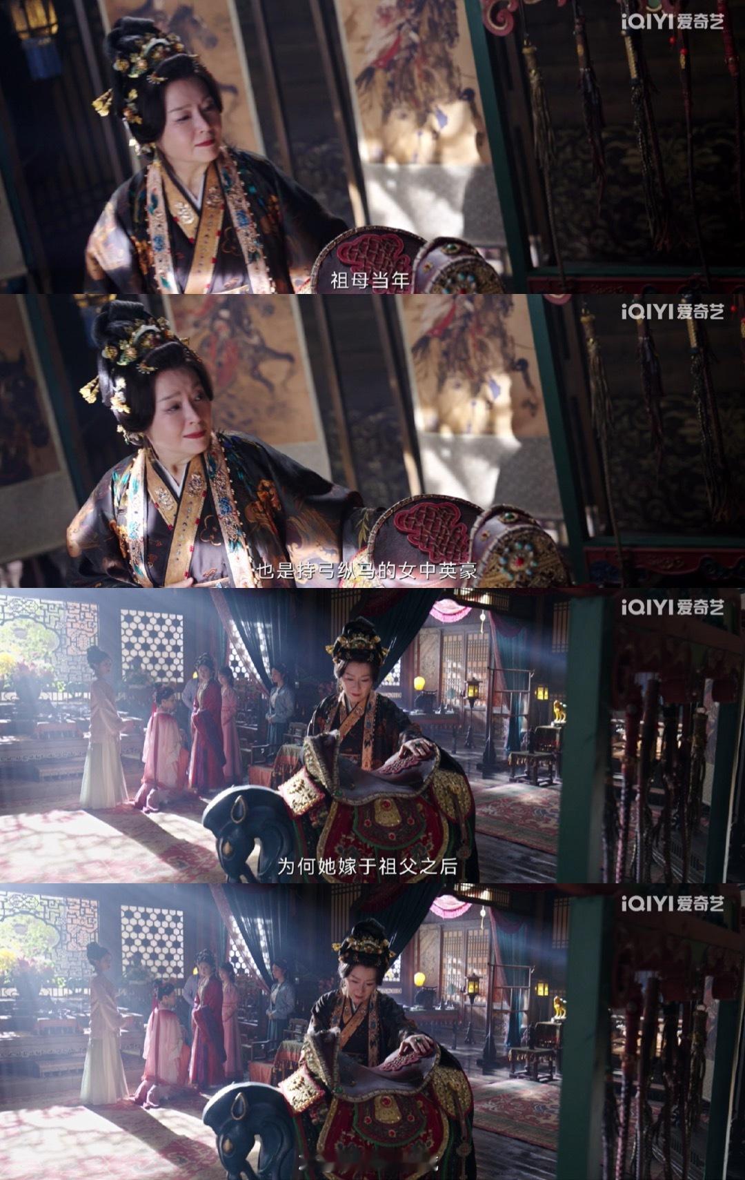 国产剧女本位探案含金量《朝雪录》里女仵作秦莞搞探案，女的之间互相帮，男的也尊重她