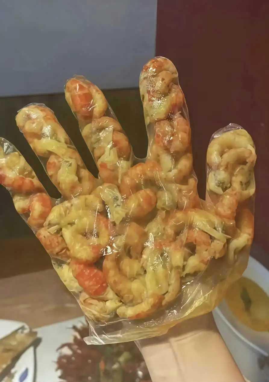 这打包的方式也不错