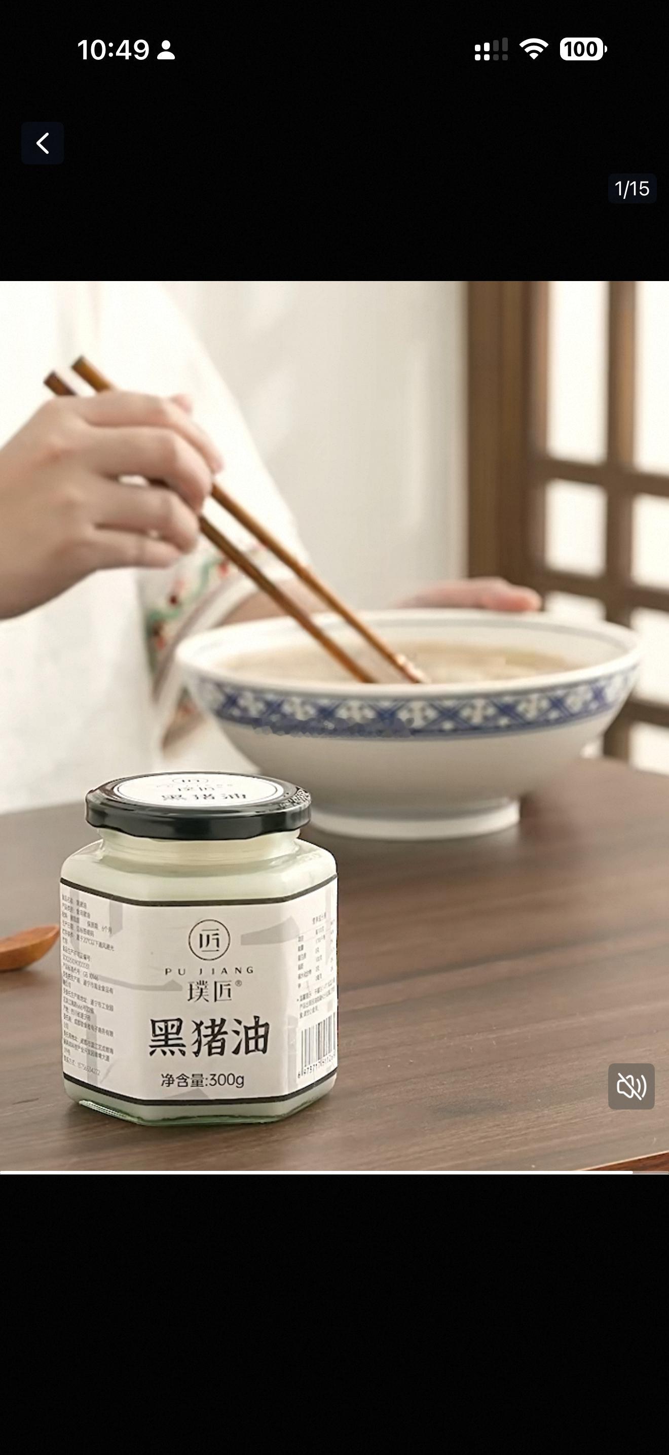 买了一罐儿准备后面炒血糯米我就想要当初在常熟吃的那个口感其实我们这可能也有卖la