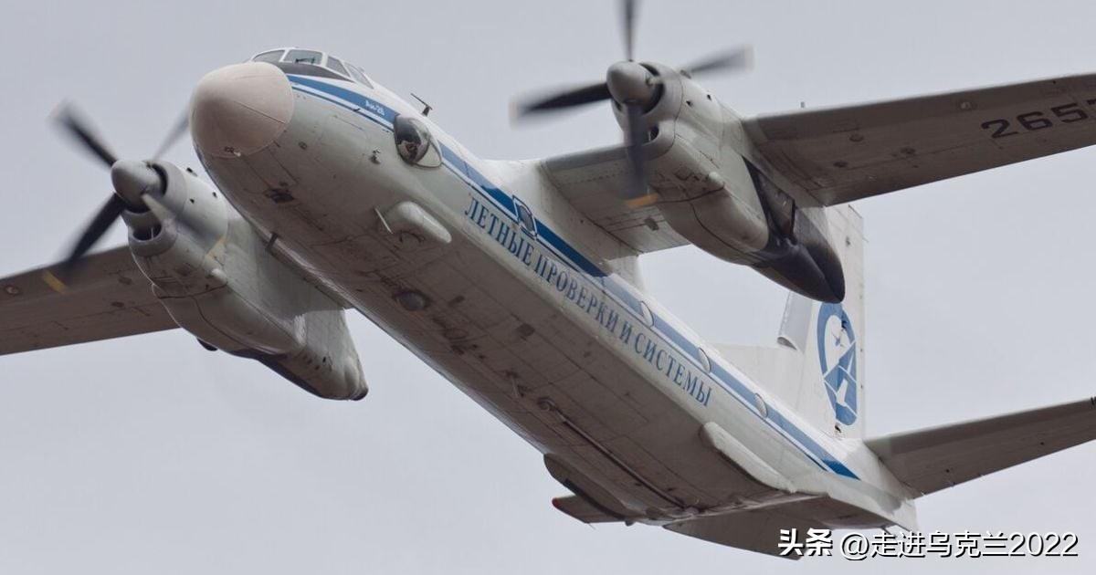 昨日，克里米亚坠毁的安-26，载有俄军北方舰队士兵


31日，在克里米亚坠毁的