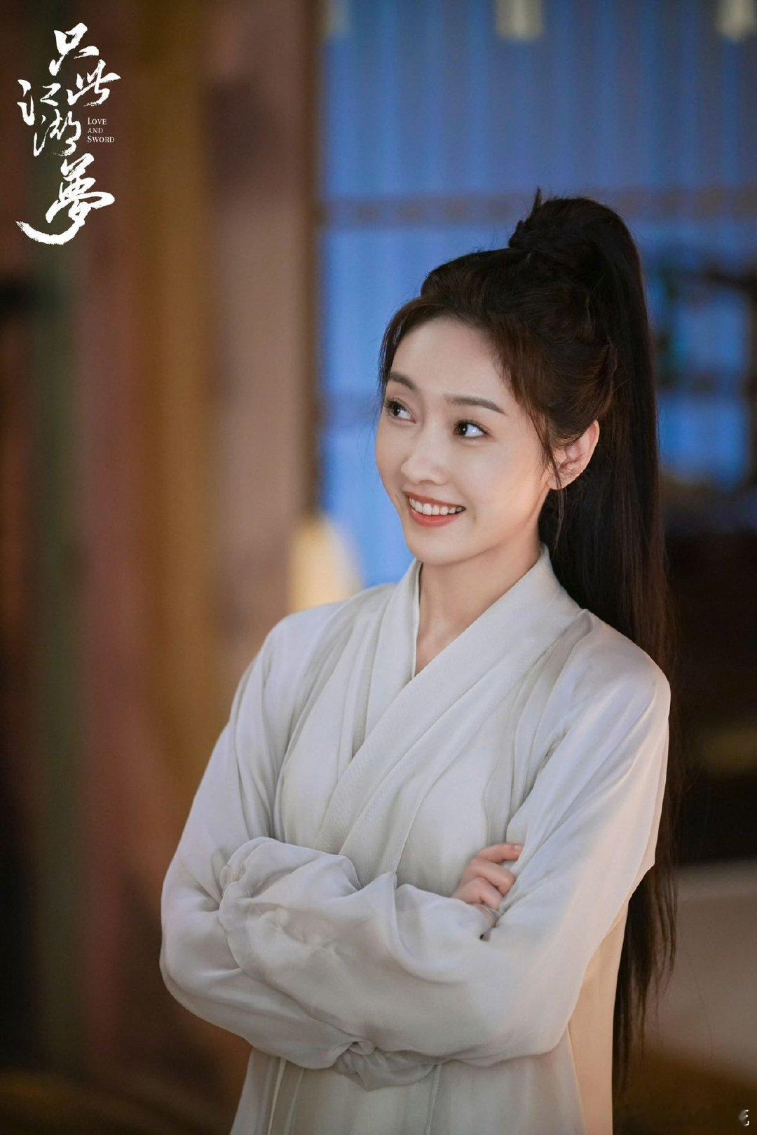 宣璐新剧搞笑女 宣璐新古装剧《只此江湖梦》开播啦！这次她一头扎进轻喜武侠剧，简直