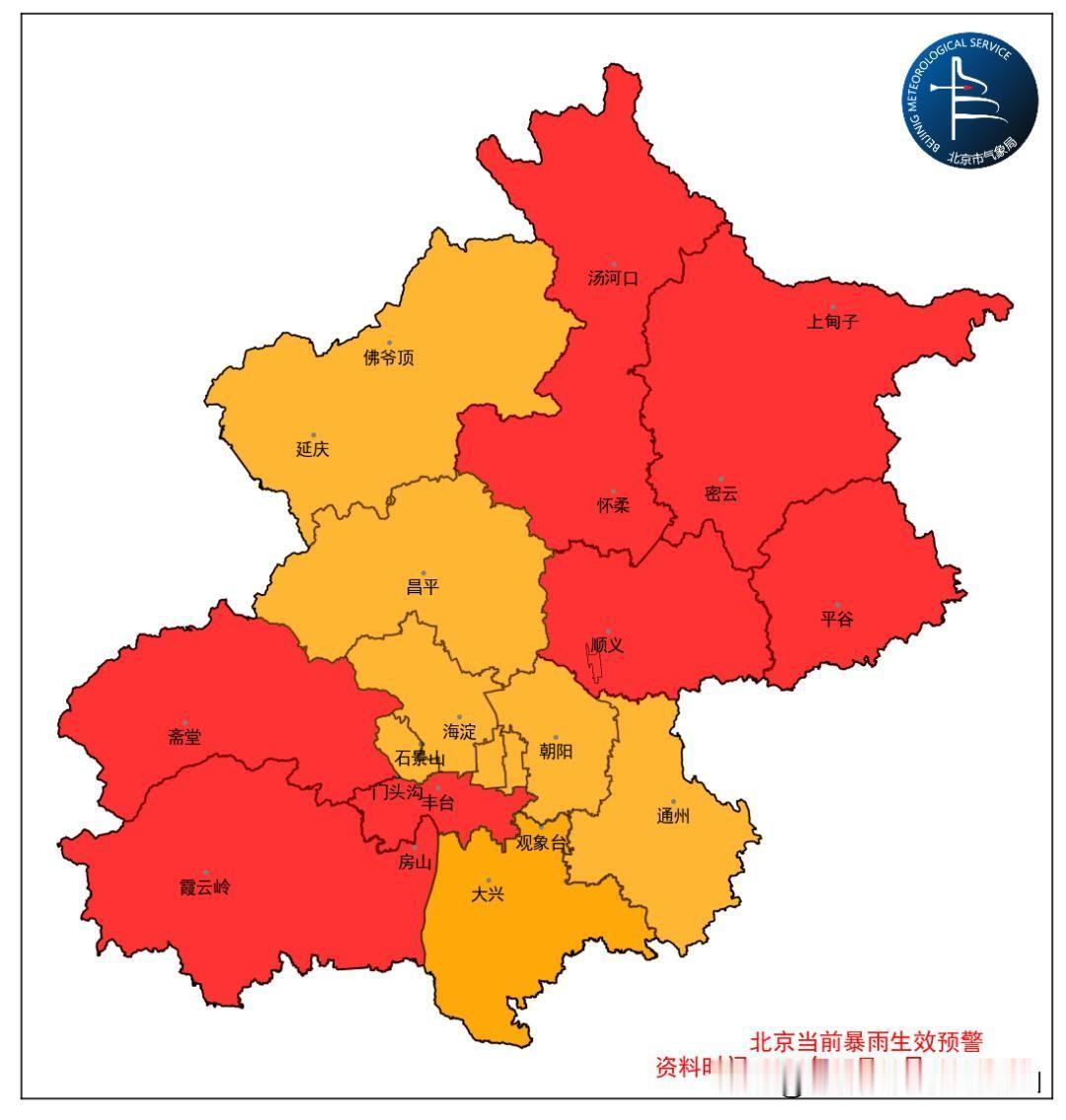 上海奉贤区、金山区转移3.4万人，已属罕见，没想到北京竟已转移了10万人！
两个