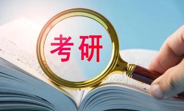 7月底才开始？别急！

一口气把时间表揉碎了说给你听。

每天睁眼先把英语真题啃