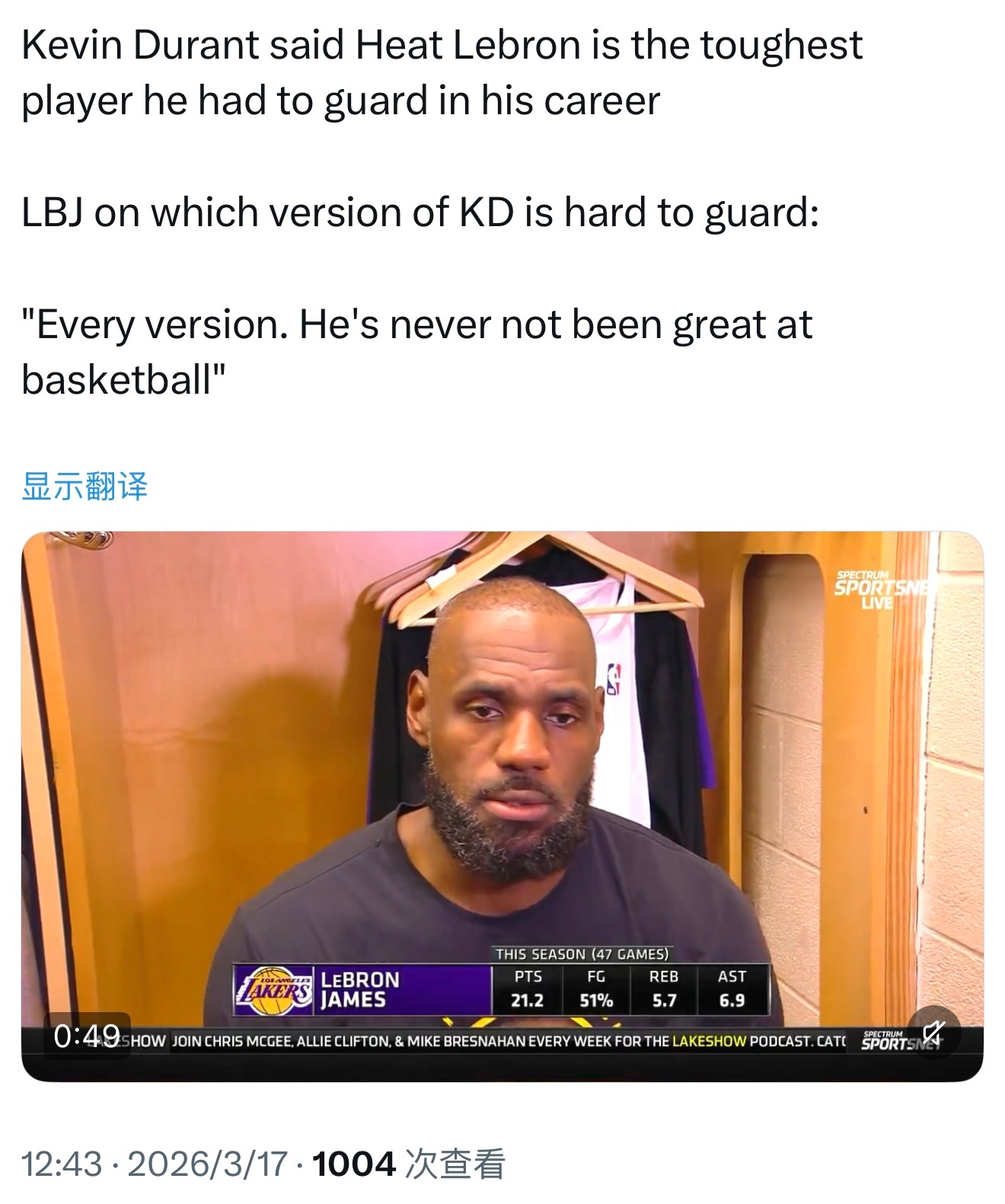 杜兰特表示，热火队的詹姆斯是他职业生涯中防守过的最难对付的球员。詹姆斯被问到哪个