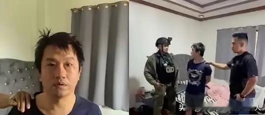 福建晋江的施纯芳，简直丧尽天良！专挑在菲律宾的同胞下手，先诱骗控制，勒索完赎金居