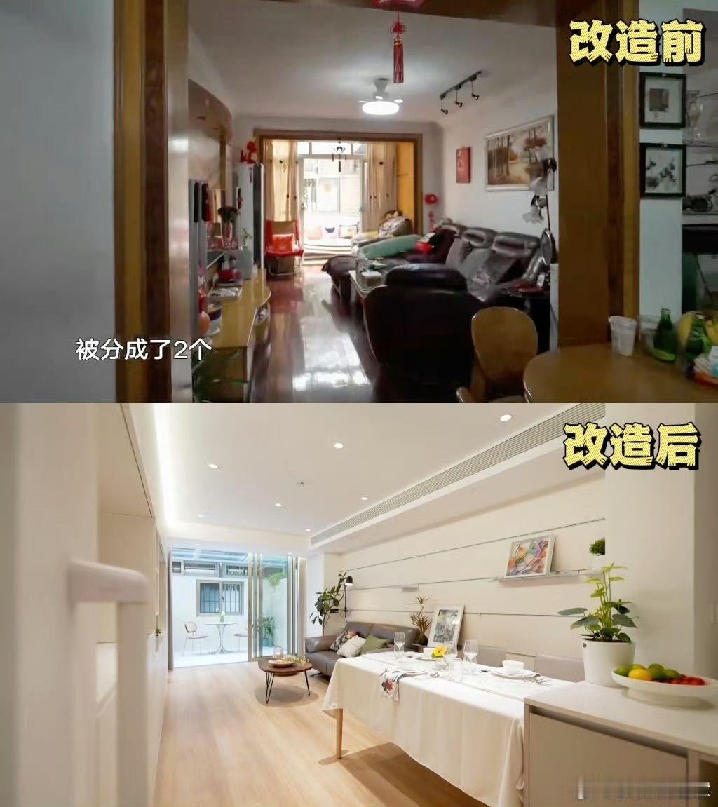 梦改用改造照亮孤独的心  这一季《梦想改造家》，既有为渐冻症患者铺平生活的上海之