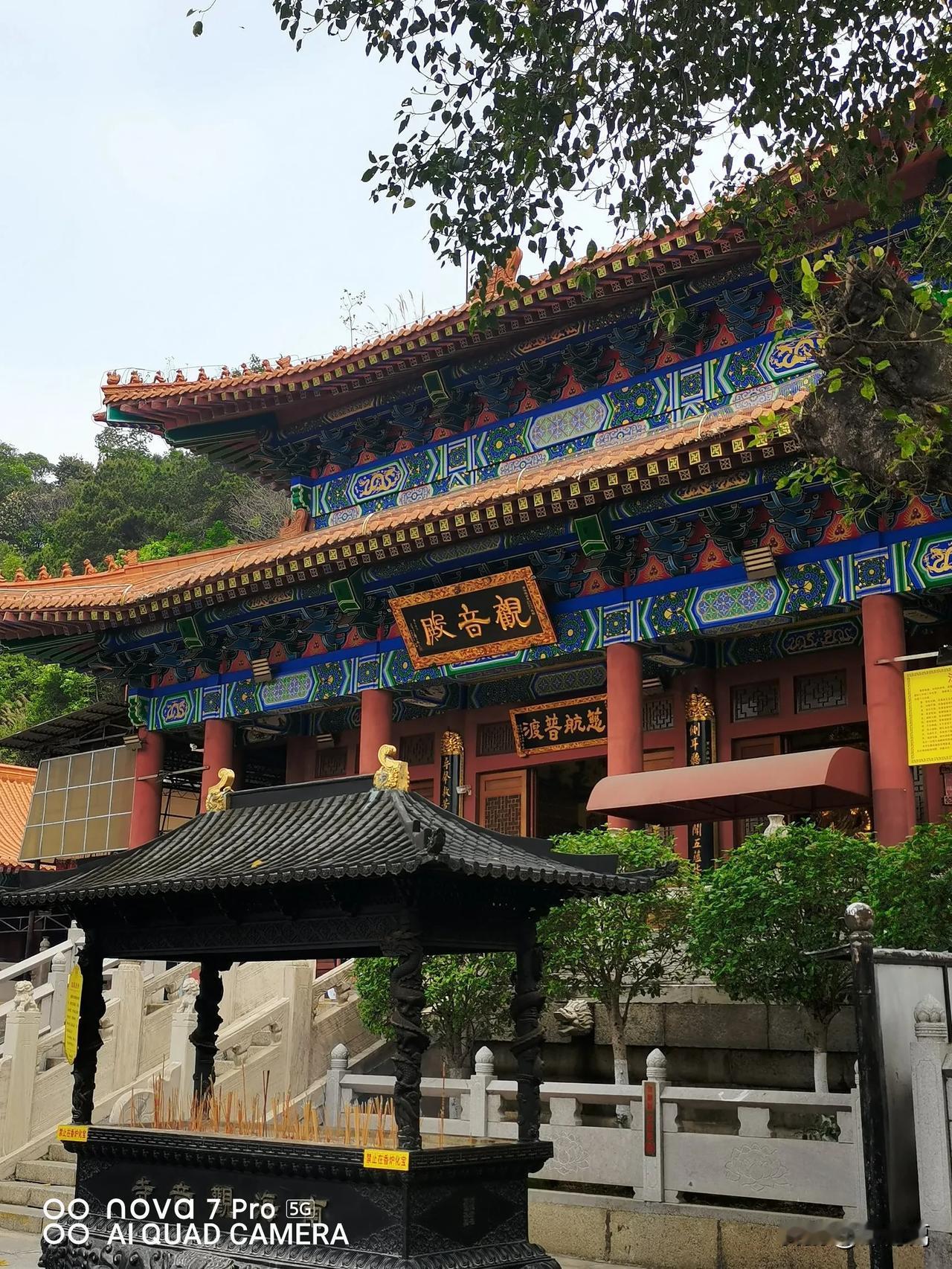 静候天时！
缘分弟子，莫急莫慌！
你不必刻意追求什么，也不要焦虑，因为焦虑也没用