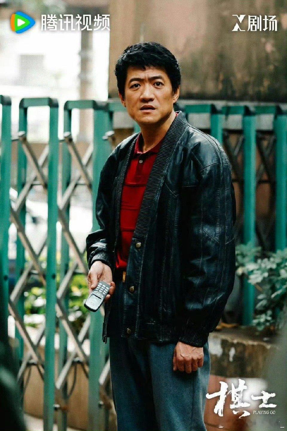 棋士大结局棋士超点电视剧棋士棋士就要大结局了吗？！超点就已经来了啊，好舍不得宝强