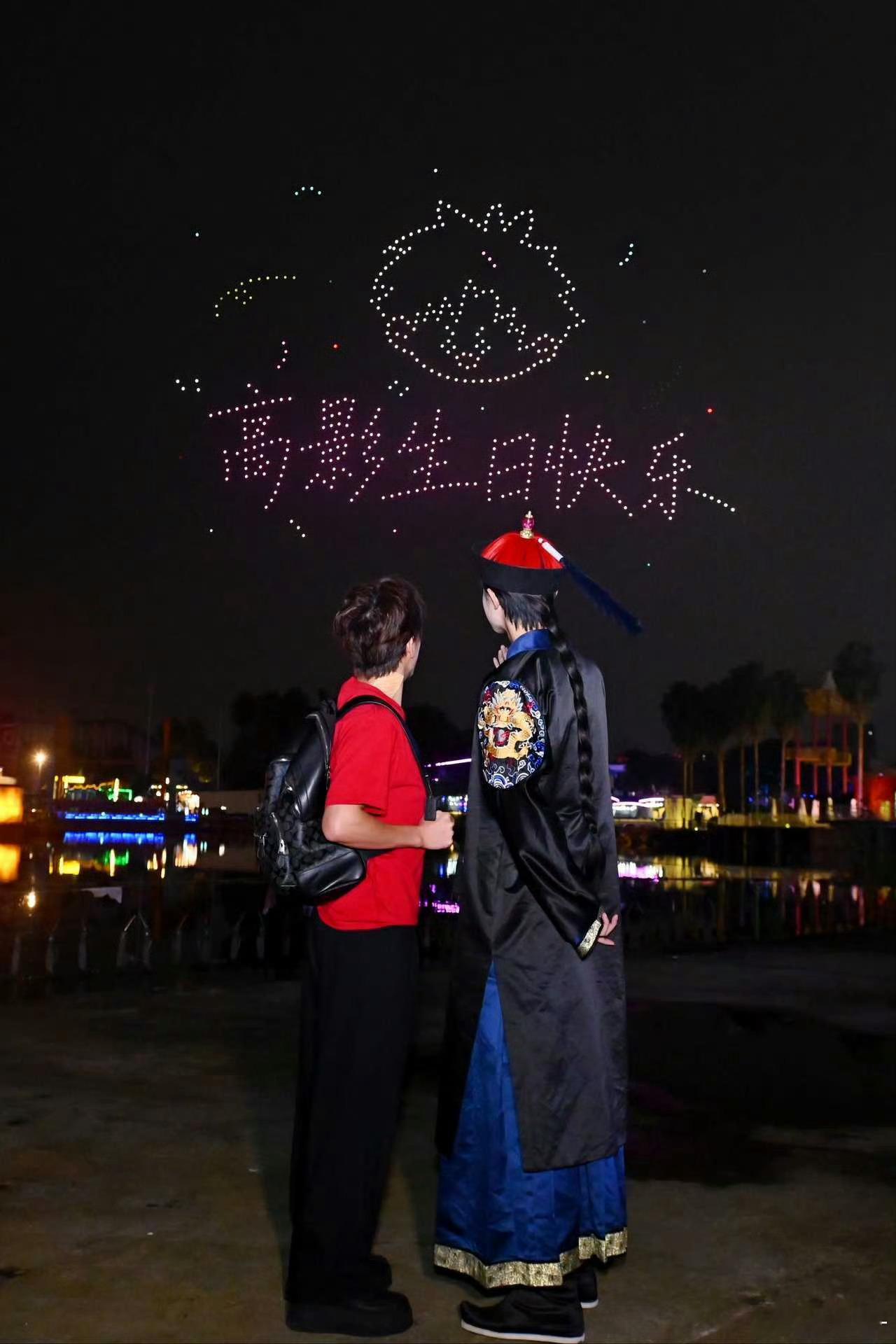 成都你就这样勾引美院男大 谁被成都这波庆生戳中了！《谷围南亭》生日派对夜，“谷围