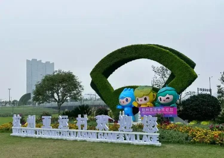 奥资赛失利的中国女排已经入住亚运村，开启新的征程，此次亚运会中国女排的主要竞争对