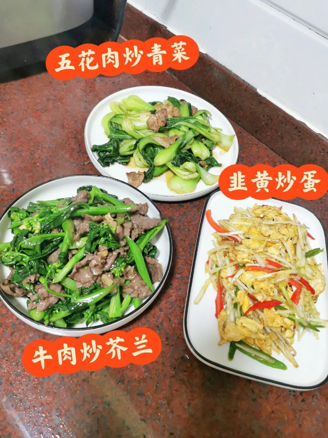 牛肉炒芥兰，这菜有谁不爱呢？吹爆这道菜