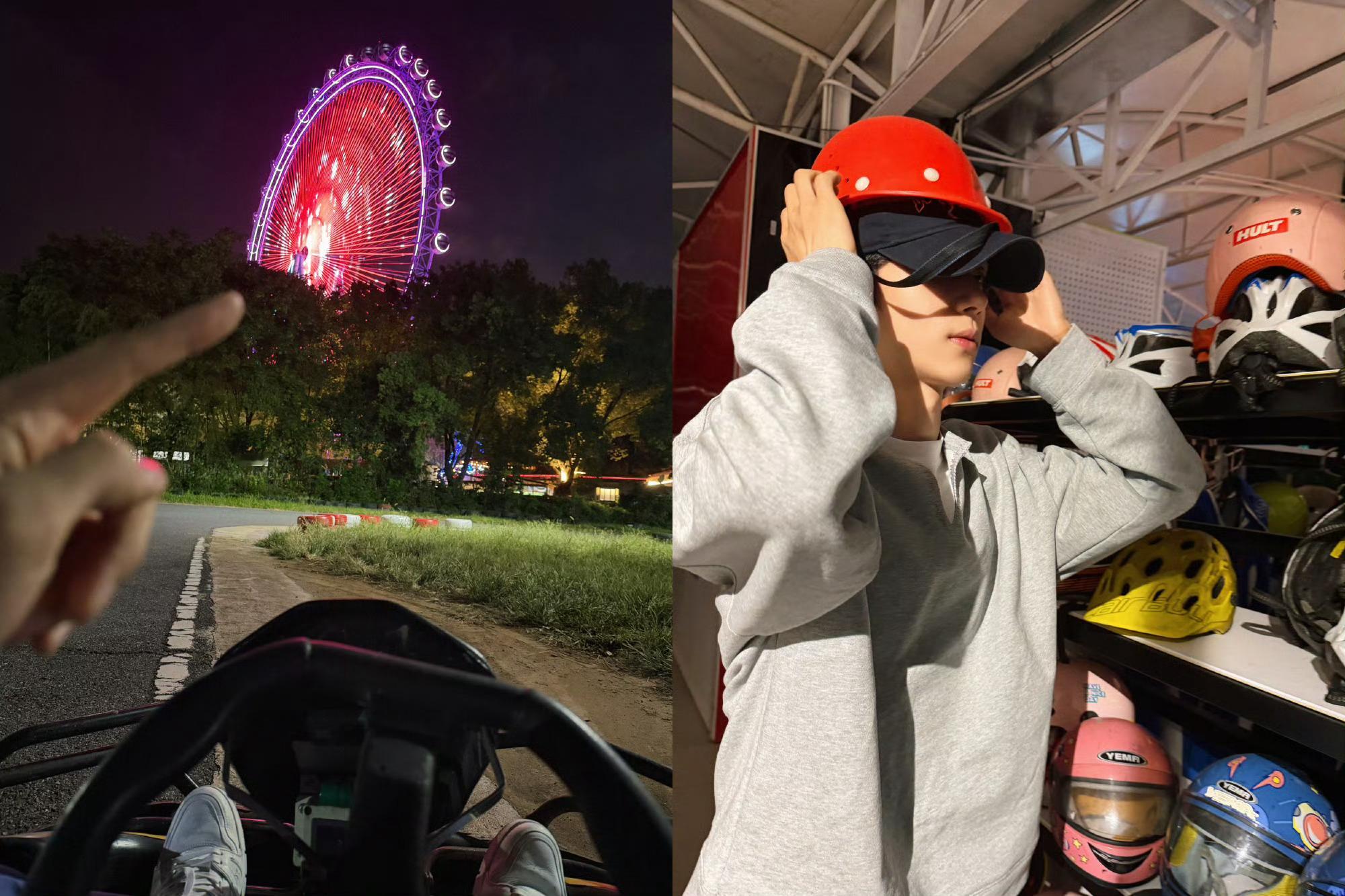 十一月对余生和余承恩好一点[鼓掌]大家走过路过不要错过 ​​​