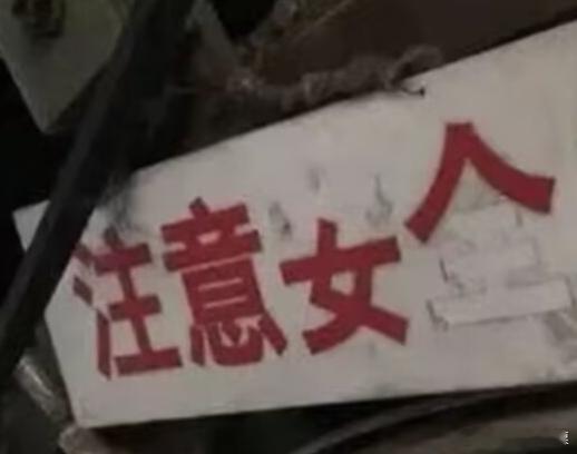 PV部分已杀青！想一觉睡到周五 