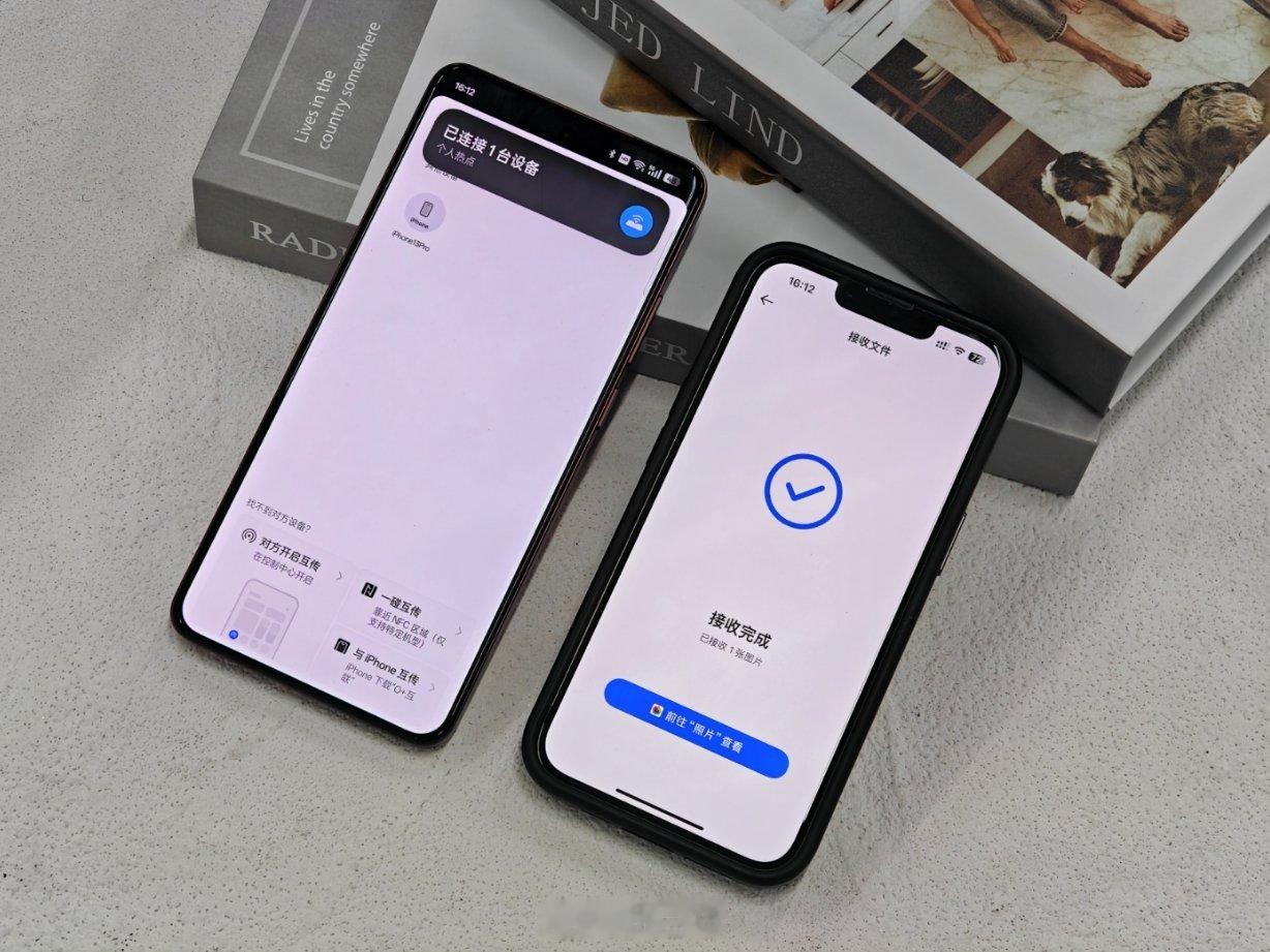 真我GT7 Pro和 iPhone的互传速度还是挺快的，1个G左右的视频也就十几