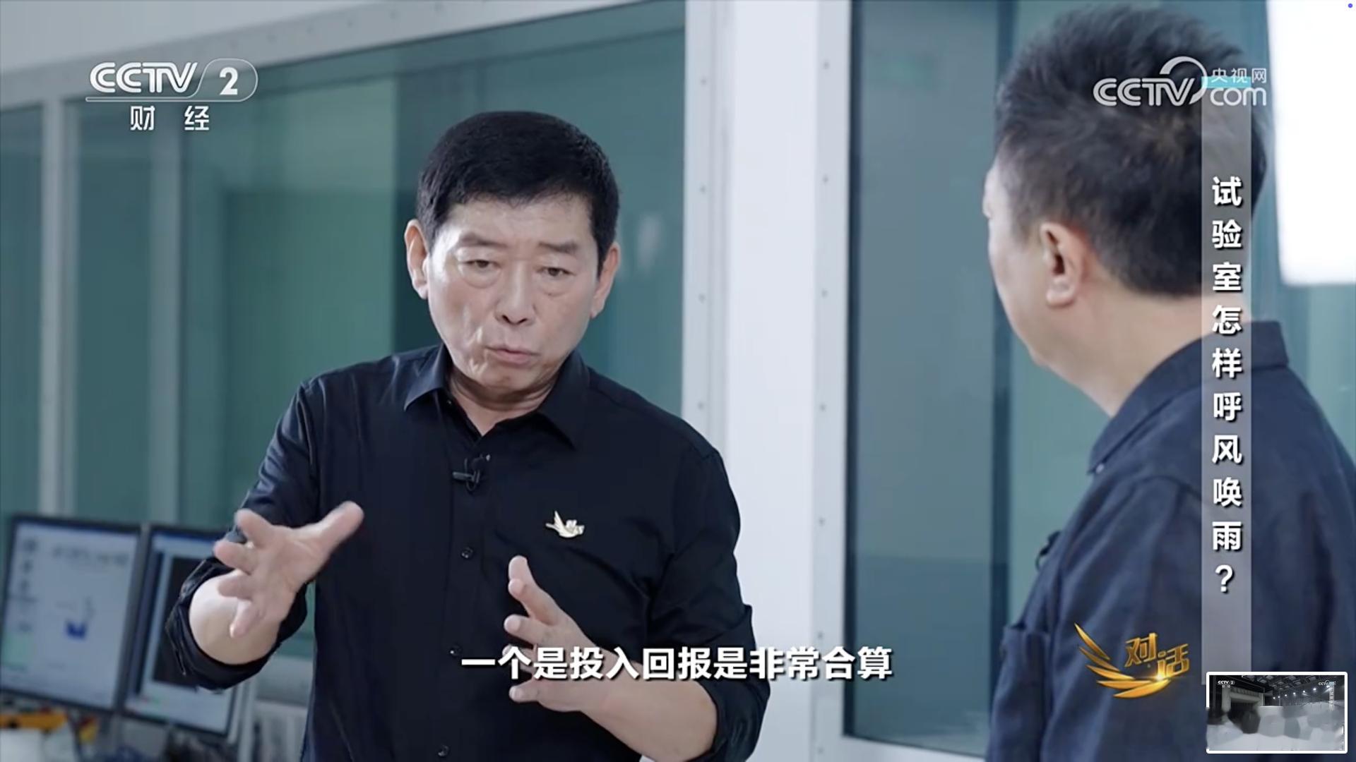 长城汽车的破局之道  老魏又出来讲实话：坚守“诚信与良心”、“两个发展观”、“四