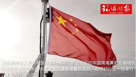 中方的警告话音刚落，菲律宾军方就乱了阵脚，国庆节期间，中国海警和解放军南部战区双