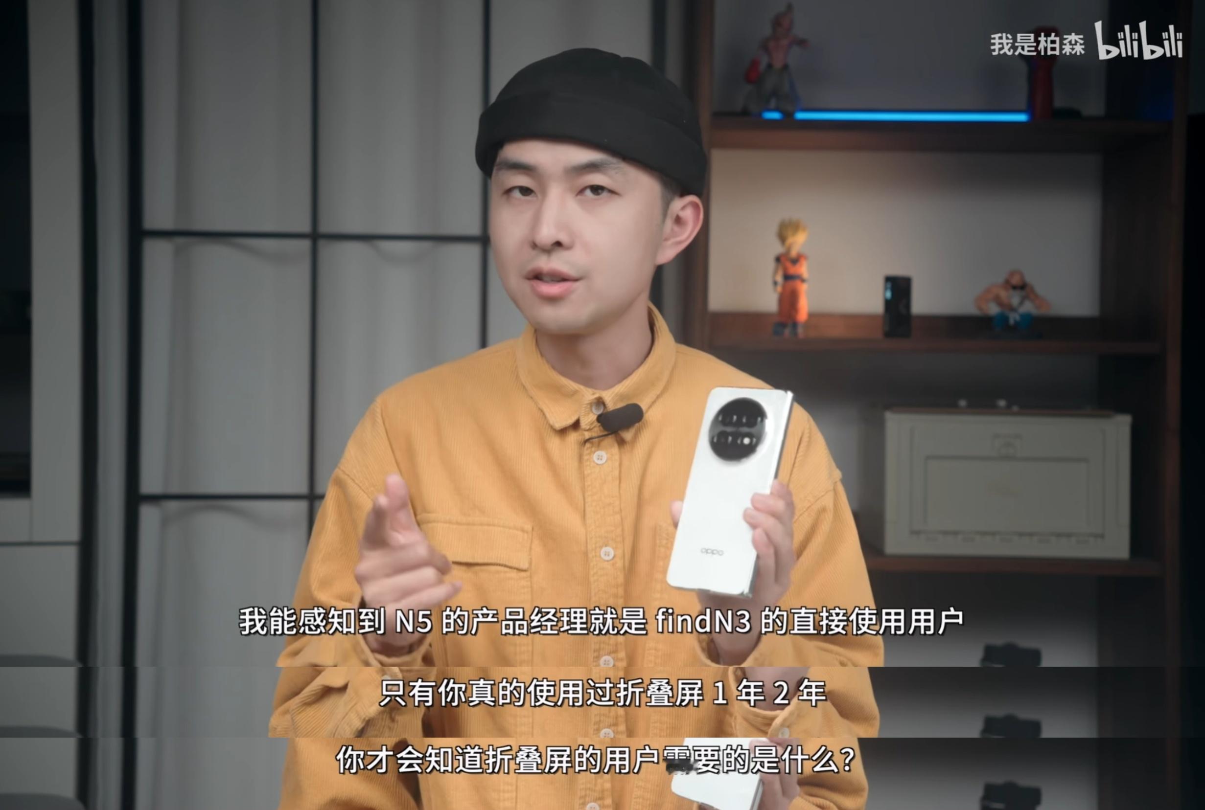 接上条，哥们有一点讲得非常好：“只有你真的使用过折叠屏 1 年、2 年，你才会知
