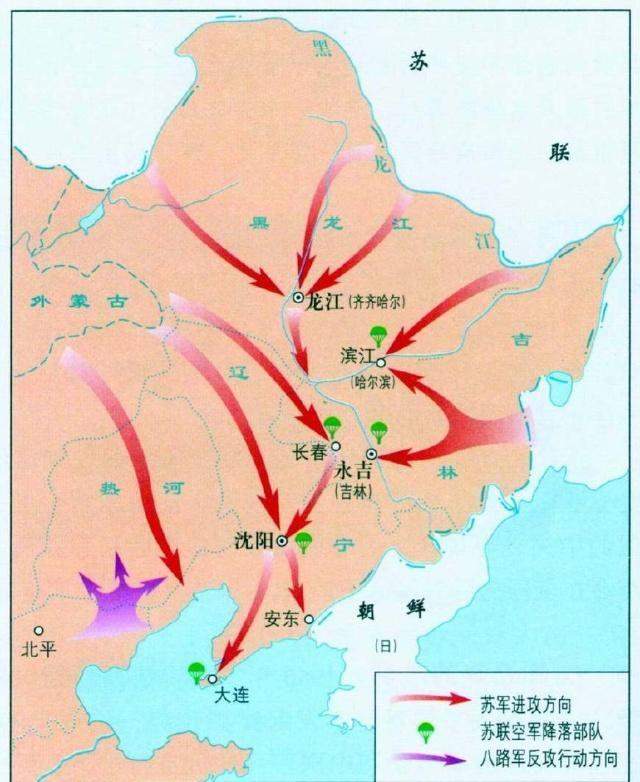 决定权掌握在得势者手中。1945年德国投降后，日本天真的乞求苏联从中调停，幻想能够体面的结束战争。日本还乞求苏联遵守1941年签订的《苏日中立条约》，不要参战。苏联也一直在表面上敷衍日本，日本便始终抱有幻想，紧抓着这根救命稻草不放。1945年7月26日中英美联合发表《波茨坦公告》要求日本无条件投降，日本依然拒绝，他们仍然把希望寄托在苏联的调停上。 
1939年的诺门坎战役，苏军把日军打得一败涂地。当时苏军并没有乘胜追击，而是接受了日本的求和。当时苏联主要考虑到西方还有一个德国正在疯狂扩张。如果在东方和日本缠