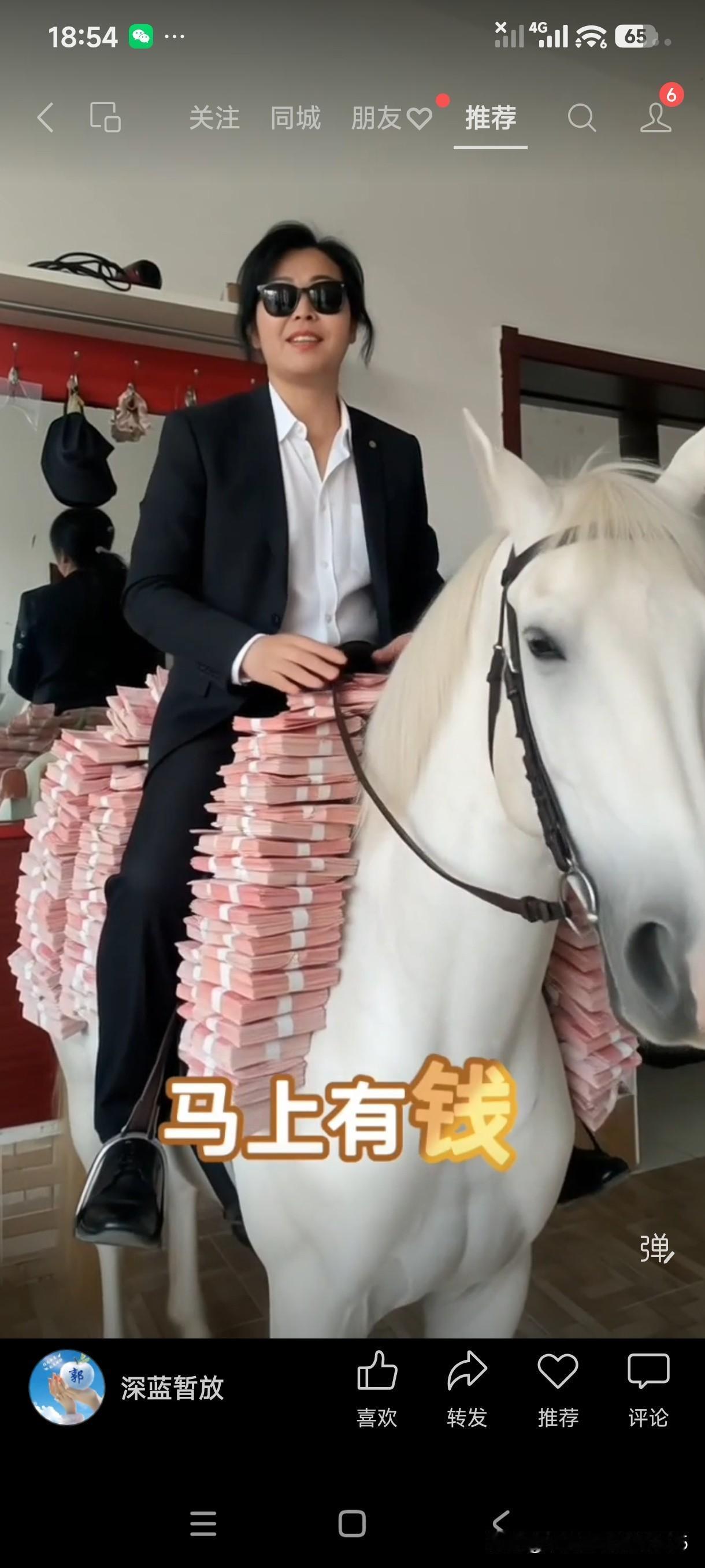 如果意外成了第三者，先得有认知觉醒。别光听对方说啥，通过社交媒体、共同朋友交叉验