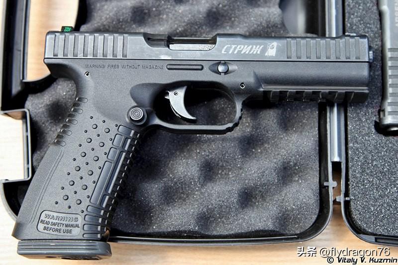 🇷🇺“Strizh”手枪究竟去了哪里？它发生了什么？

早在2012年，俄罗