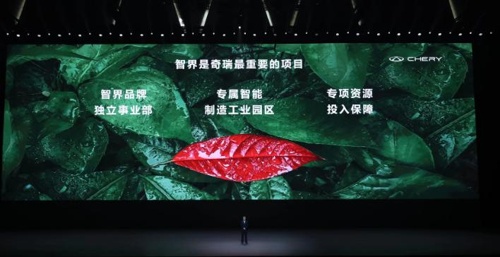 做二次上市的车虽然不多，也还是有，但因为交付问题做二次上市的就属于少见了。
智界
