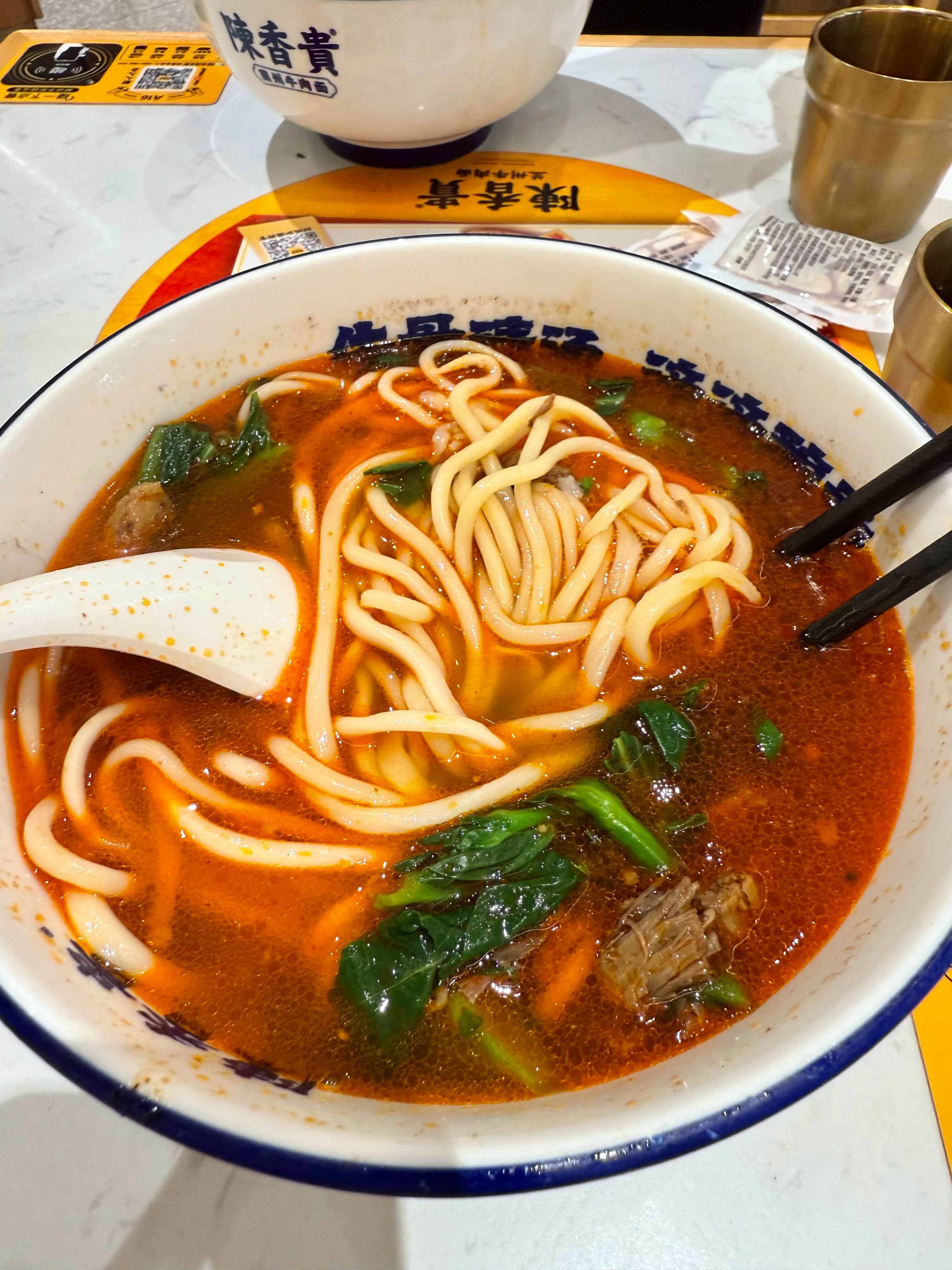 大家吃饭了吗 没有就自己煮 