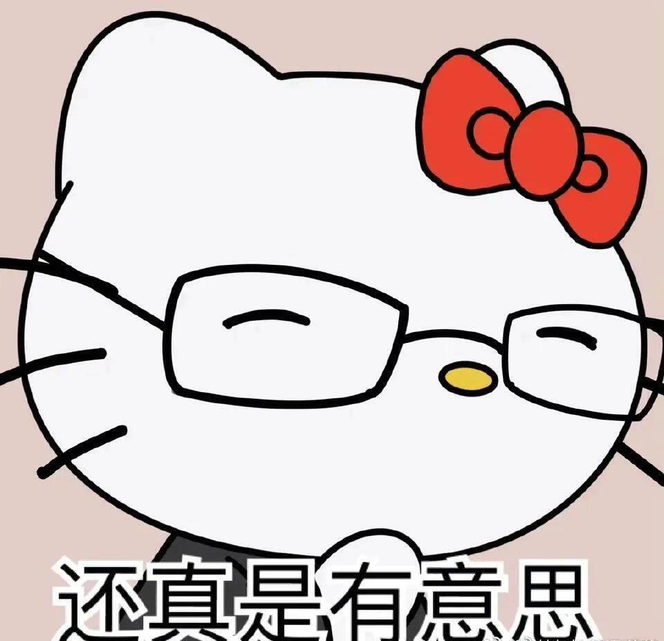 𝗦𝗛𝗔𝗥𝗘 - 最近爱用的聊天表情包 盛夏壁纸大放送动漫仲夏狂欢季
