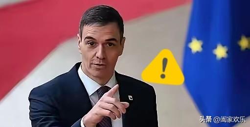 直面对抗特朗普，西班牙最近火出圈了！
原来西班牙不单是一个足球强国！！！
西班牙