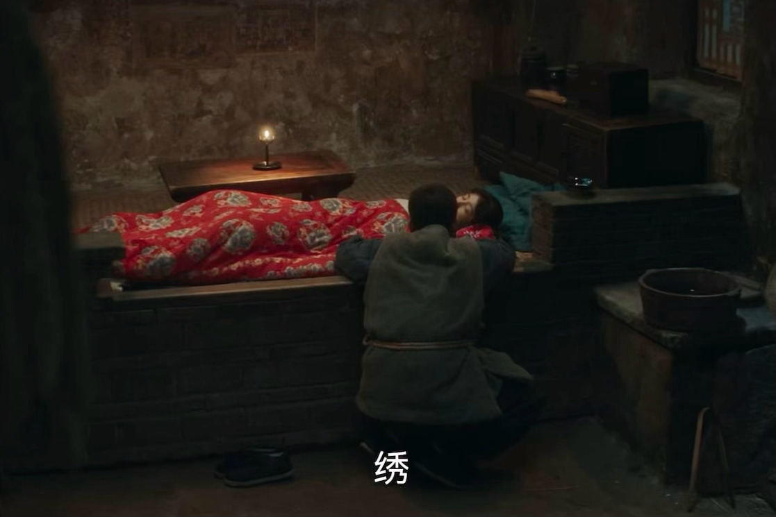 《绣》———封大脚的一字诗嗑一口这个罗幂欧[干饭人]绣 封大脚的一字诗 ​​​