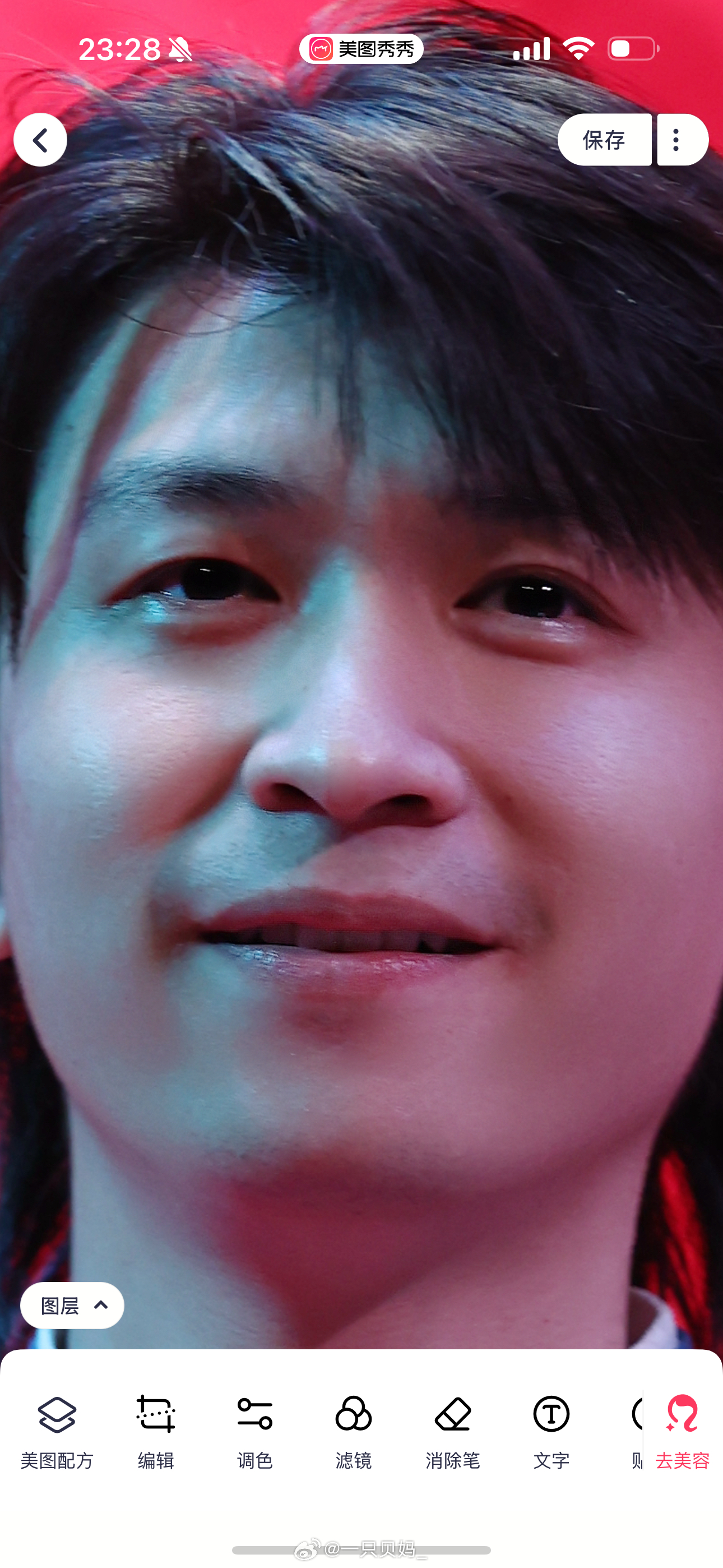 梁咏琪的歌词：中意他的胡茬，为他生一个胖娃娃～ 