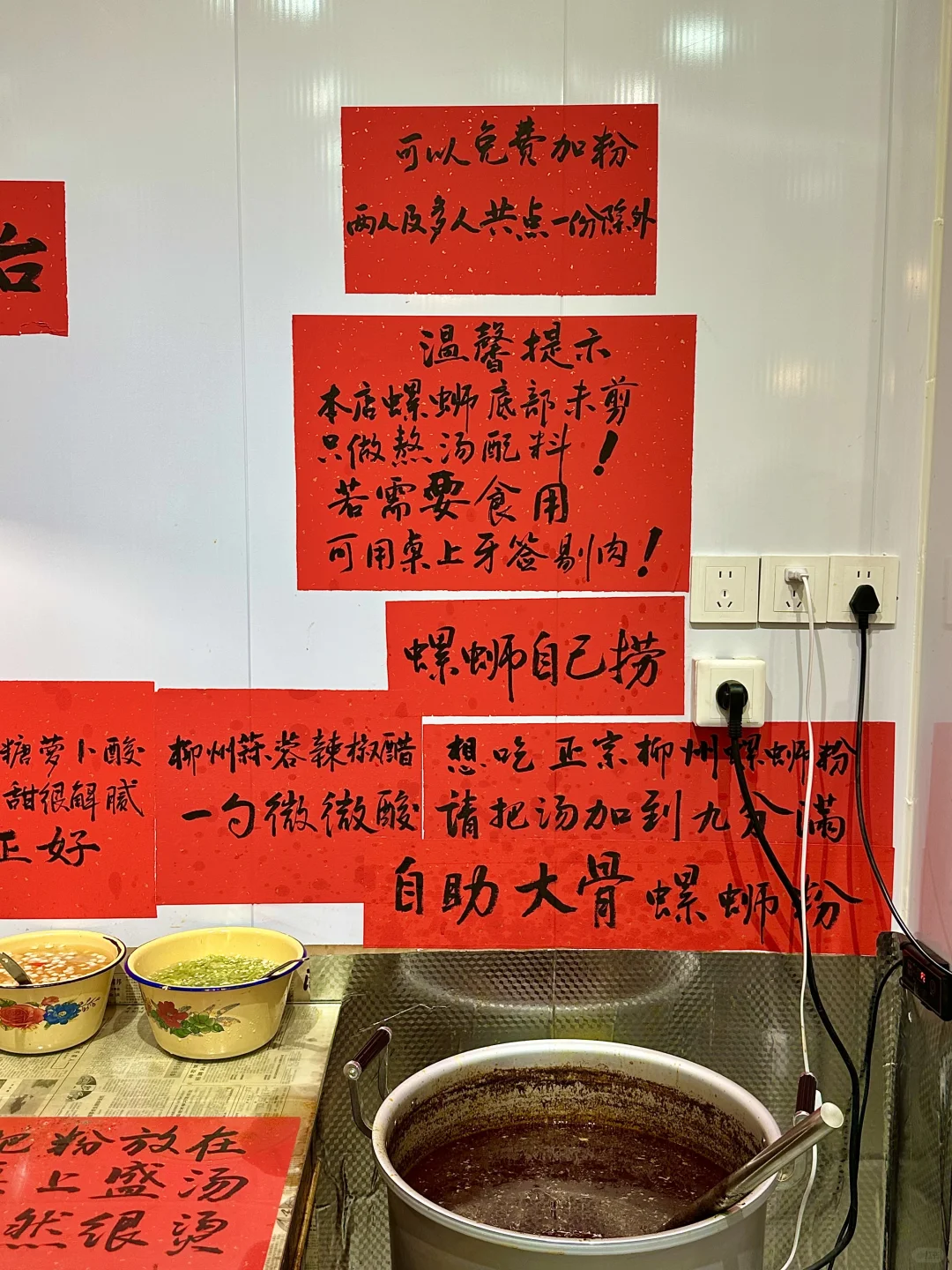 天津！！！！已经卷到这种地步了吗！！！！