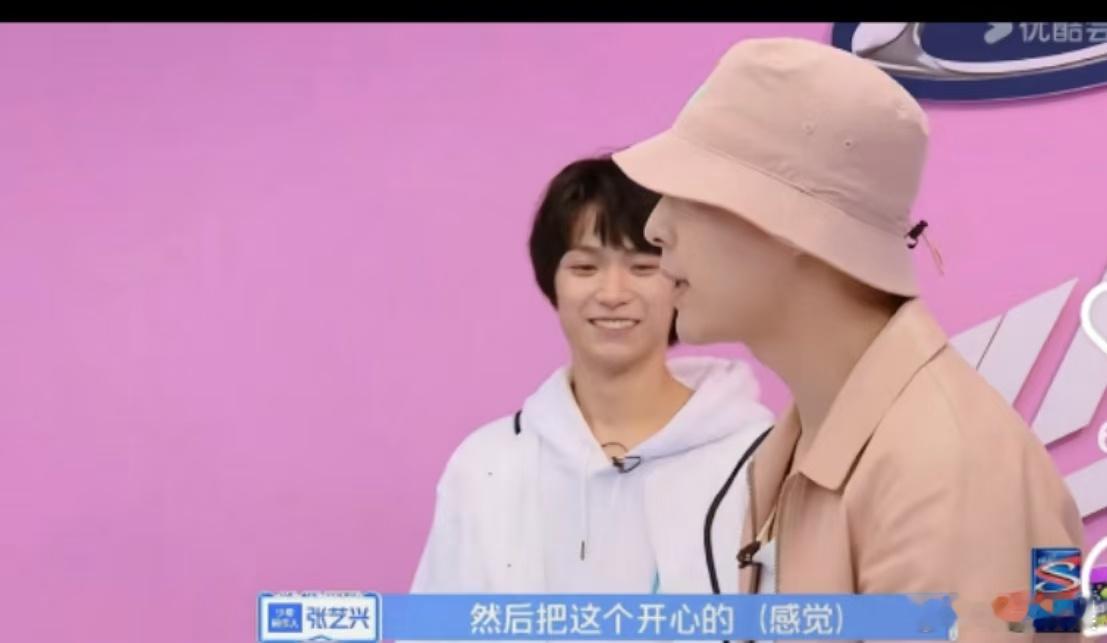 张艺兴梓渝少年之名同框张艺兴梓渝早期同框张艺兴梓渝少年之名同框，[心][心] ​