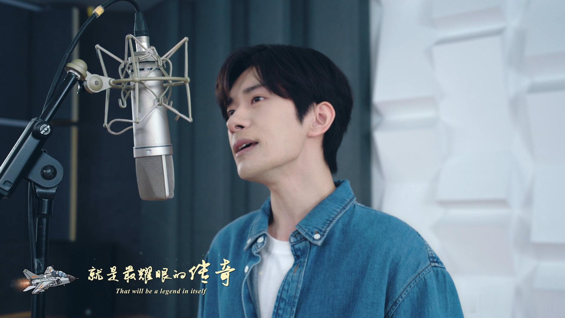 易烊千玺新歌是空军招飞主题曲 长空辽阔，少年可期，《飞行少年团》唱响青春力量，让
