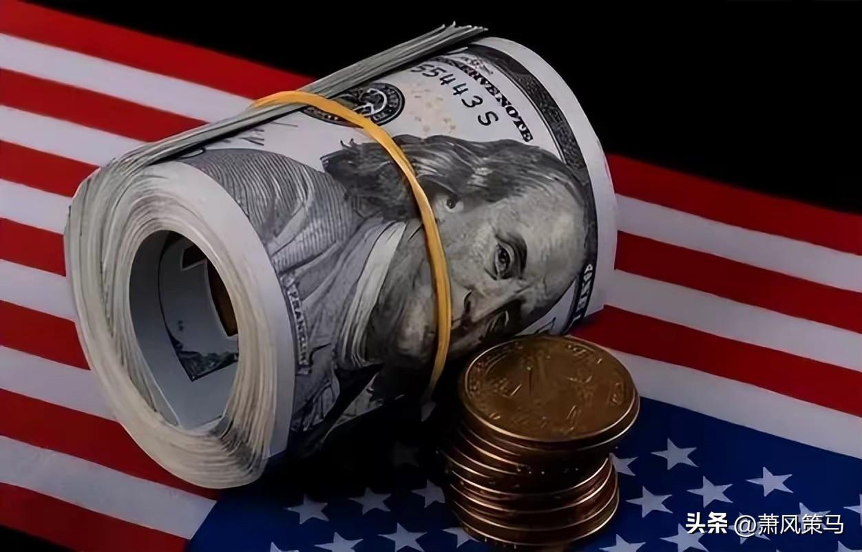 美联储直接摊牌，美国国债狂飙突破39万亿，天文数字般的债务窟窿，彻底拉响全球金融