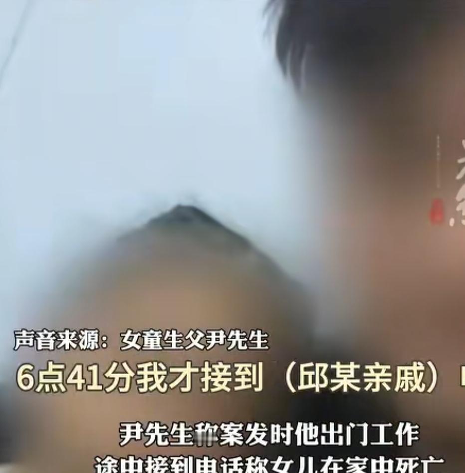 接到电话的瞬间，
尹先生整个人都瘫软了，浑身止不住地颤抖！
江苏常熟的尹先生，离