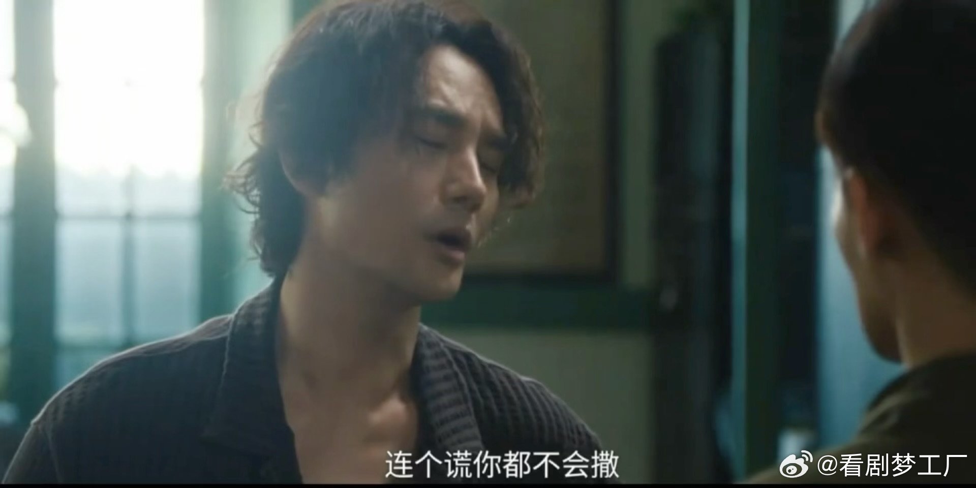 王凯马憩非常平等的攻击每个人 论交锋第四集马憩创飞多少人第四集名场面不断，马憩的