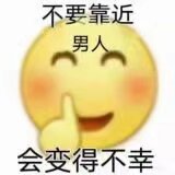 每次都要拿出来。。 ​​​