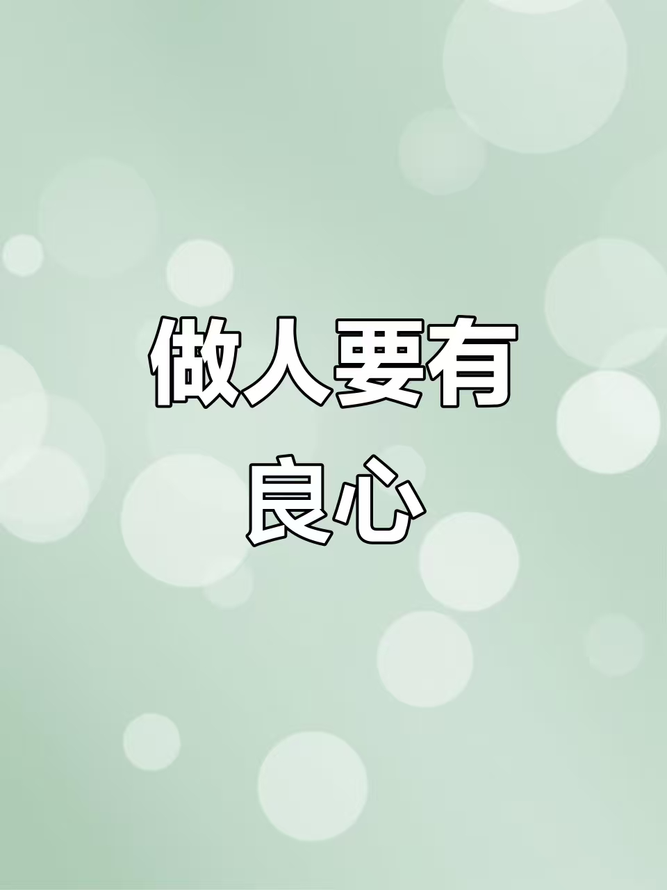 杭州电梯事件女方公司被扒一场普通的邻里电梯纠纷，被包装成委屈受害者故事引爆全网。